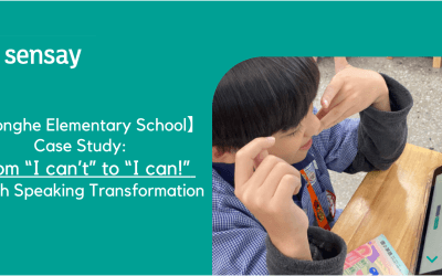 Zhonghe Elementary School Case Study: From “I can’t” to “I can!” English Speaking Transformation