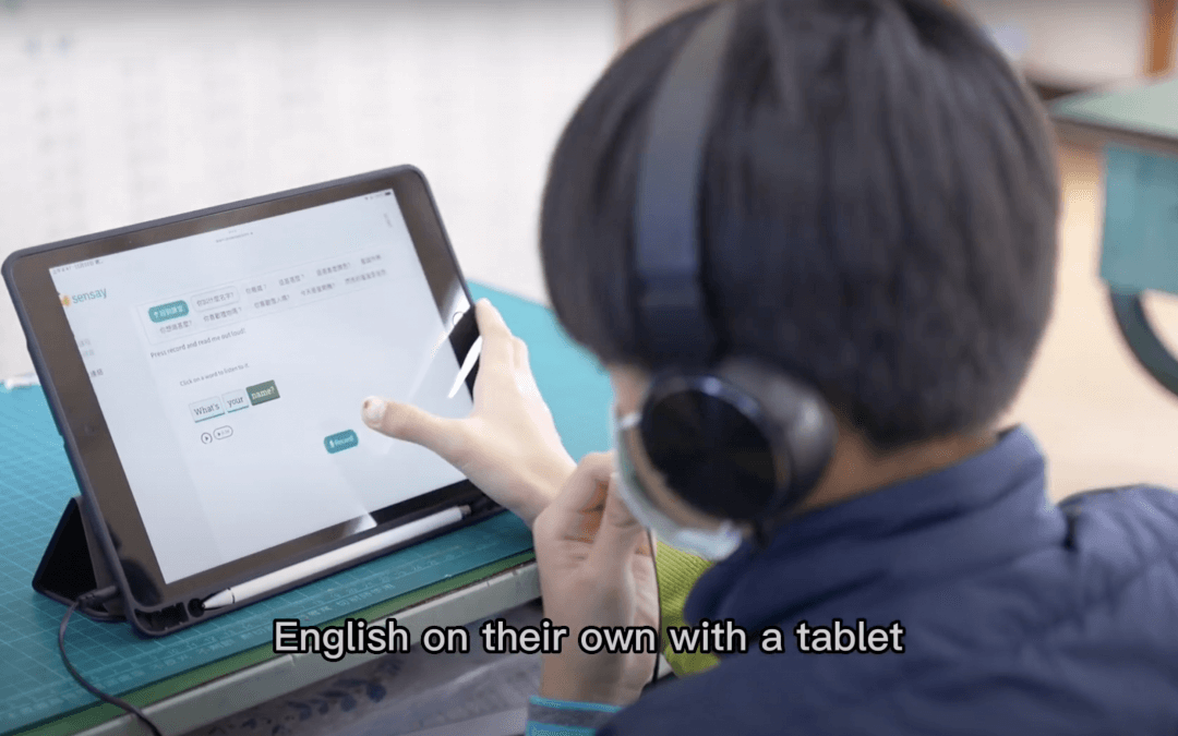 Enhancing English Oral Teaching through Personalized Student Account Login