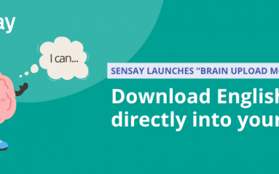 🧠 New Feature Announcement: Sensay Brain Upload Mode™